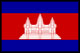 Cambodia flag